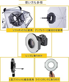 リングライト Amazon | F＆V R300 SE リングライト LED300球を搭載 CRI95